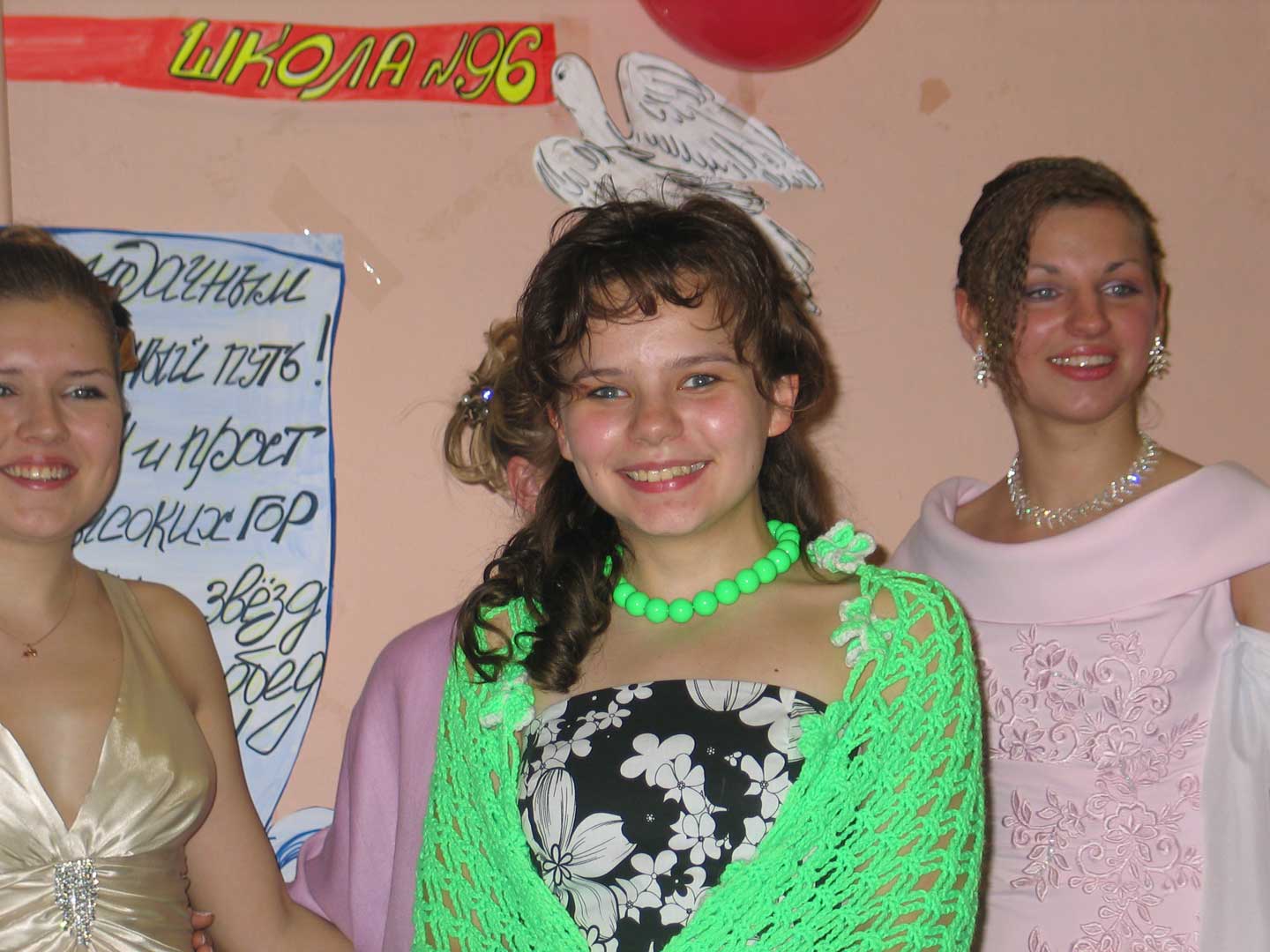 киш-ми-и-иш.... Шаль для Даши