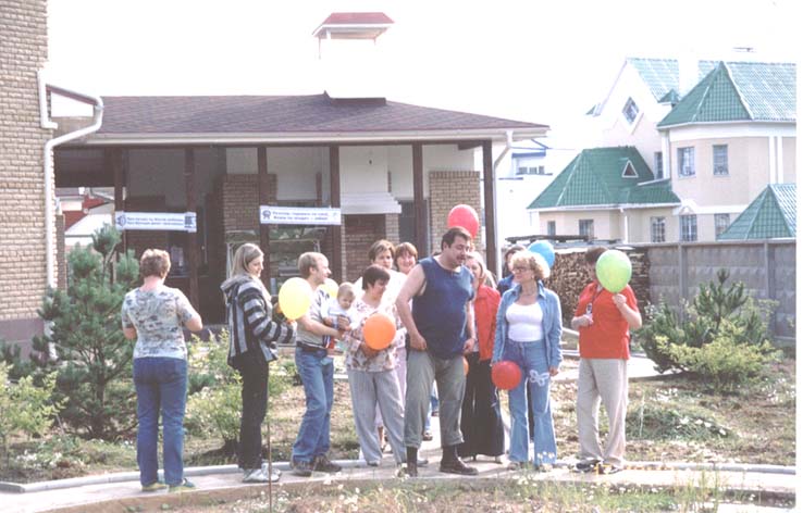подготовка к запуску. козёл