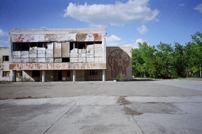 Дом Культуры, Май 2005. Державинск