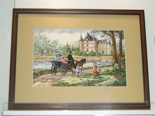 Леди Шато . Дименшенс. 