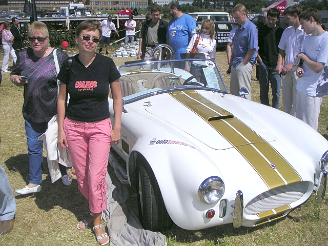 Автоэкзотика-2005