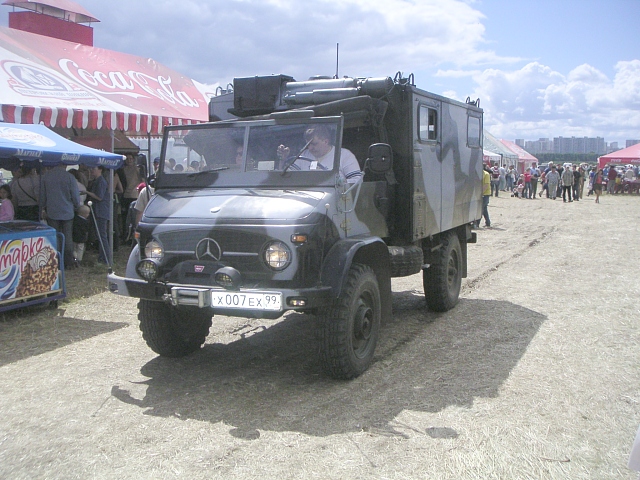 Автоэкзотика-2005