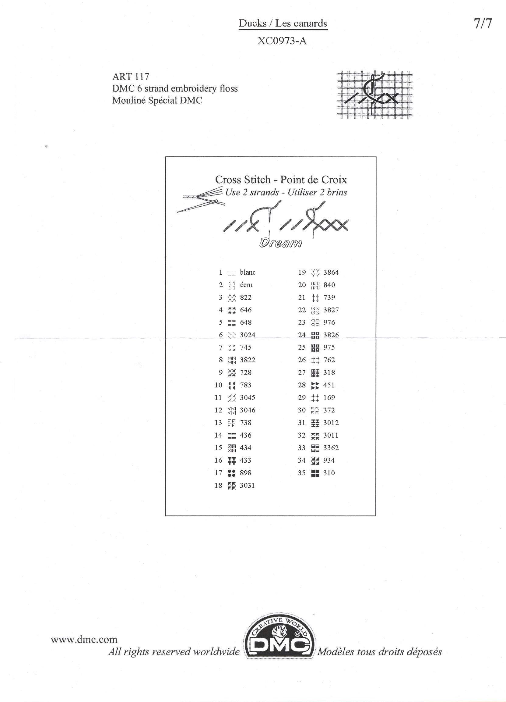 Фотки с удаленных рег