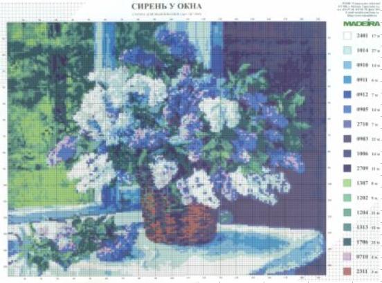 3. Сирень(цветные схемы)