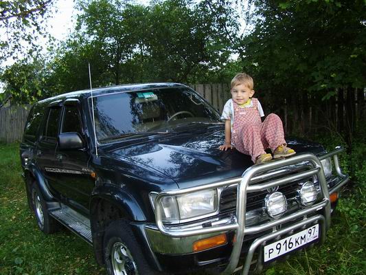 ОтдыХ! Лето 2005