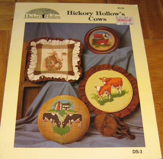 Коровы. Книги со схемами