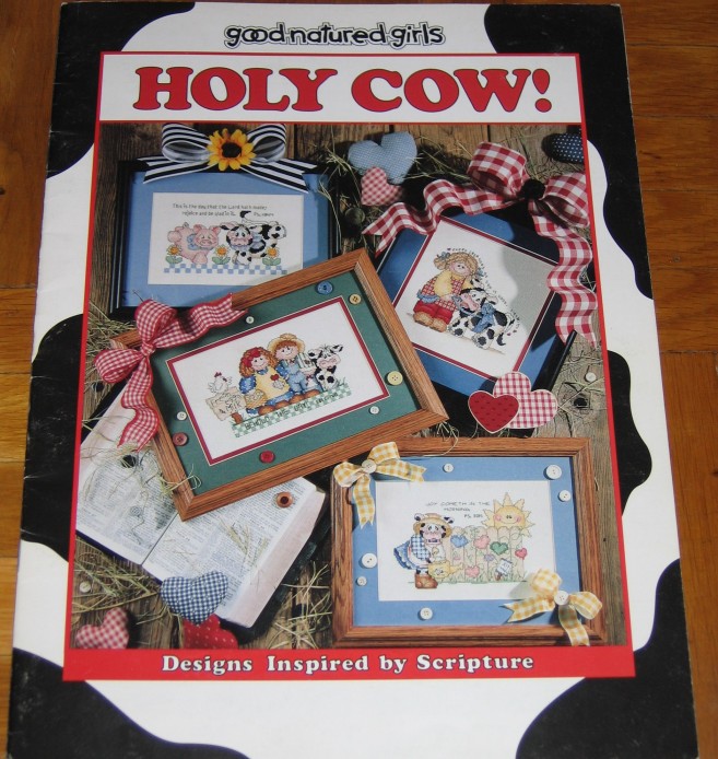 Смешные коровки. Книги со схемами