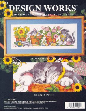 DW Flowerpot Cats. Cats