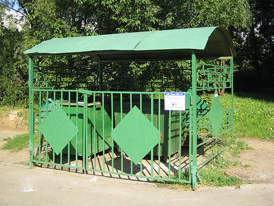 Чужая - 4. 1.2.3 Операция ПЫ 