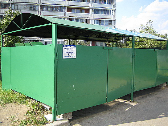 Моя -1(4 контейнера в одной). 1.2.3 Операция ПЫ 