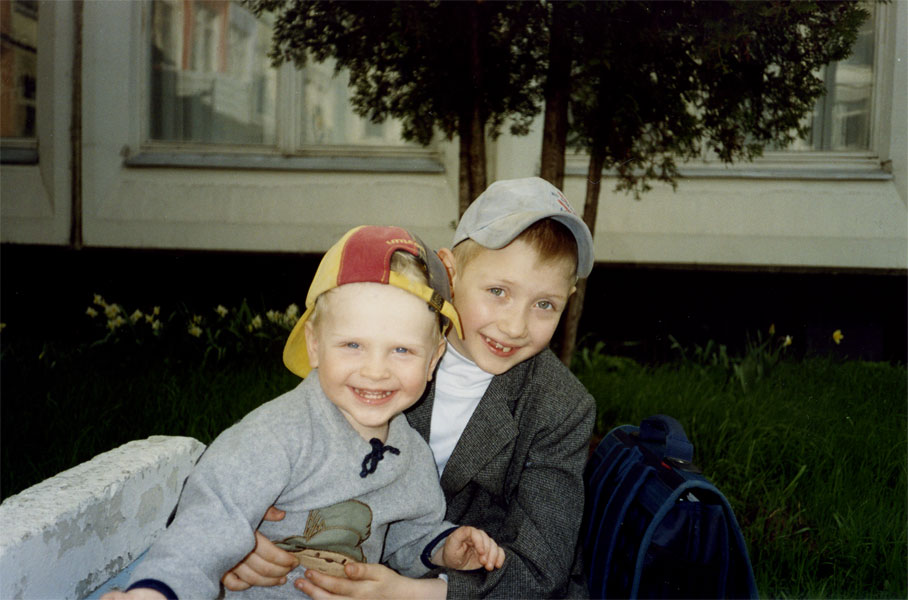 После последнего учебного дня в 1-м классе.. 