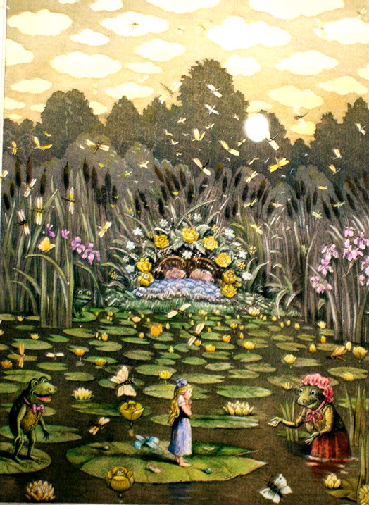 2. Для Наташи ЛУКОМОРЬЕ