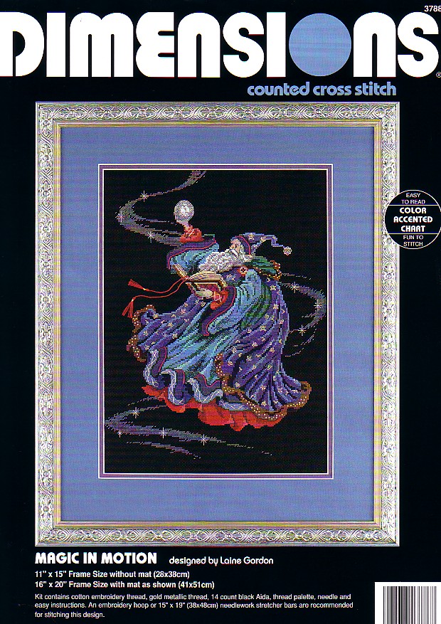 DIM_03788_Magic in Motion. Dimensions