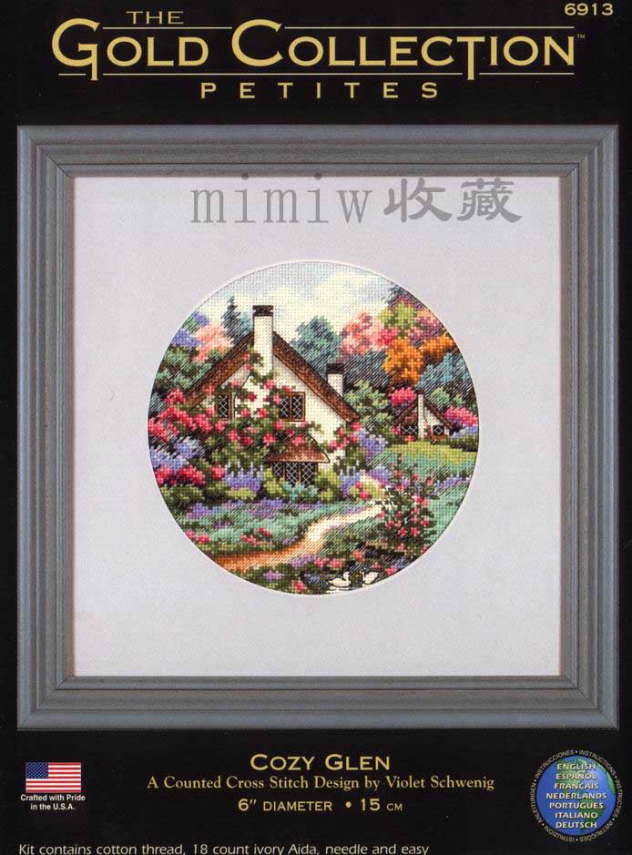 DIM_06913_cozy_Glen. Dimensions