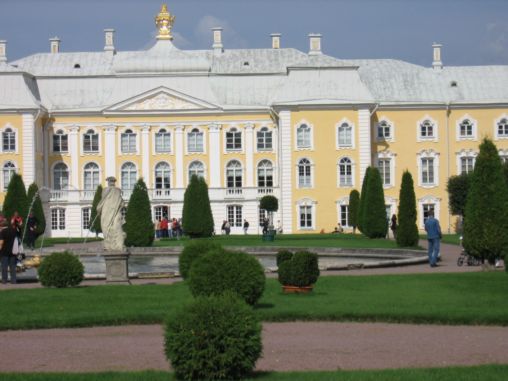 Петергоф