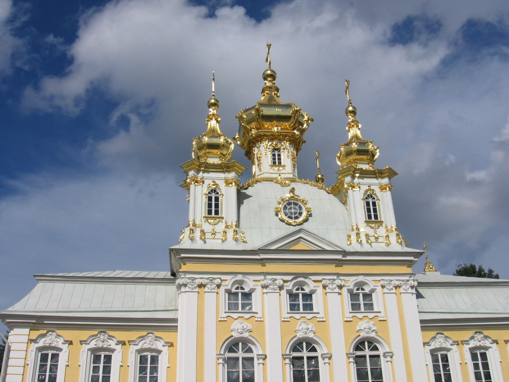 Петергоф