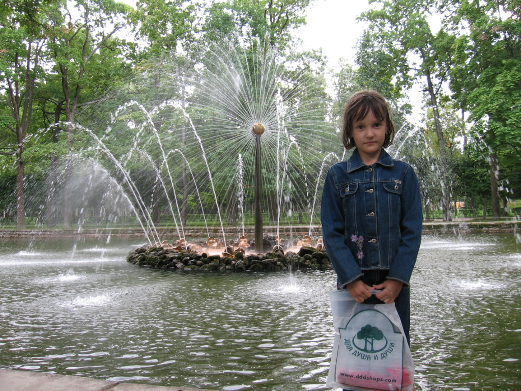 Фонтан 'Солнце'. Петергоф