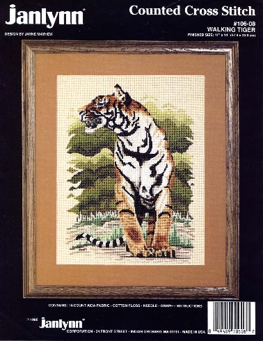 Walking Tiger. Janlynn - есть