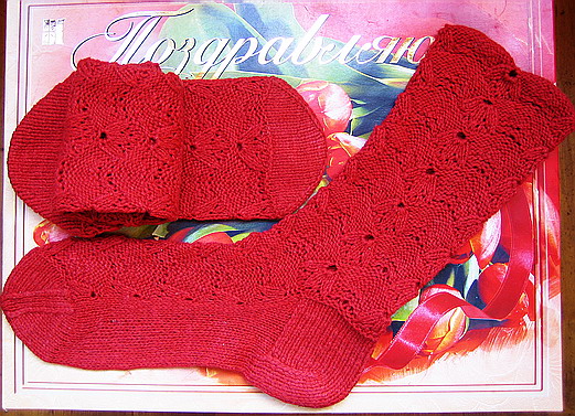 2. 1.1.1 Подарочные