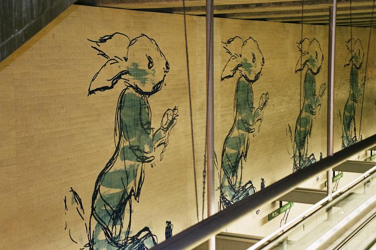 Лиссабонское метро. Португалия