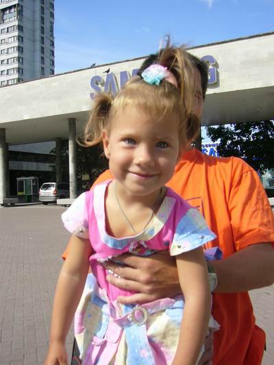 Хорошо, когда на улице солнышко:). 2005 год