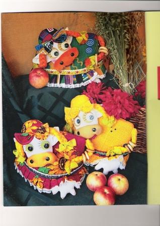 Веселые игрушки-Ольга Селенова