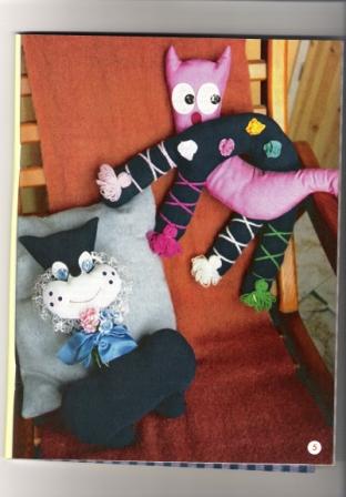 Веселые игрушки-Ольга Селенова