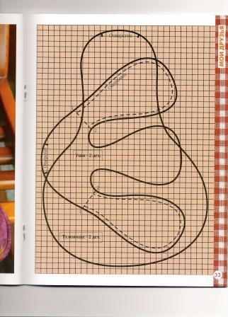 Веселые игрушки-Ольга Селенова