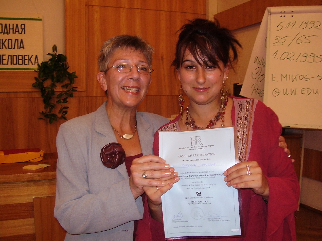 Варшава Сентябрь 2005