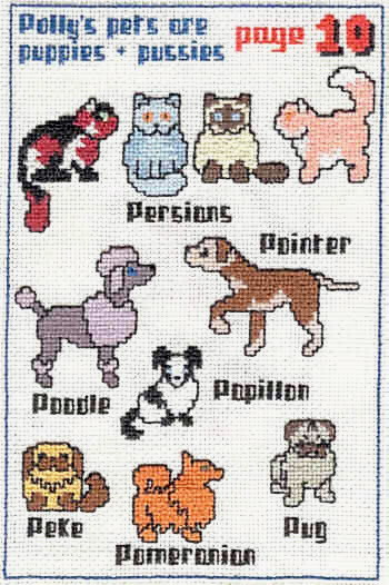 Пёсики и кошки. Вышивка, Вид.. 3  Подруга?? (от... и для...)