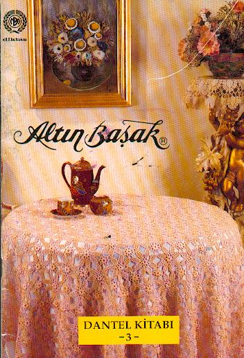 8. Замечательные идейки