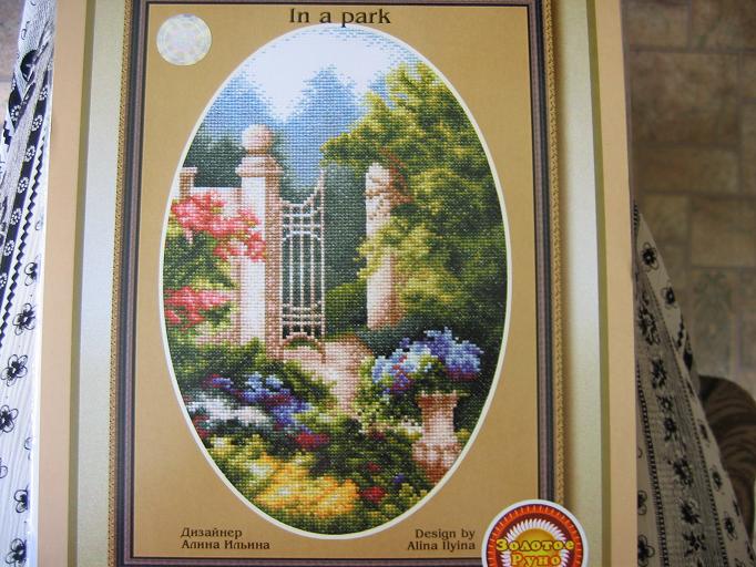 Замечательные идейки