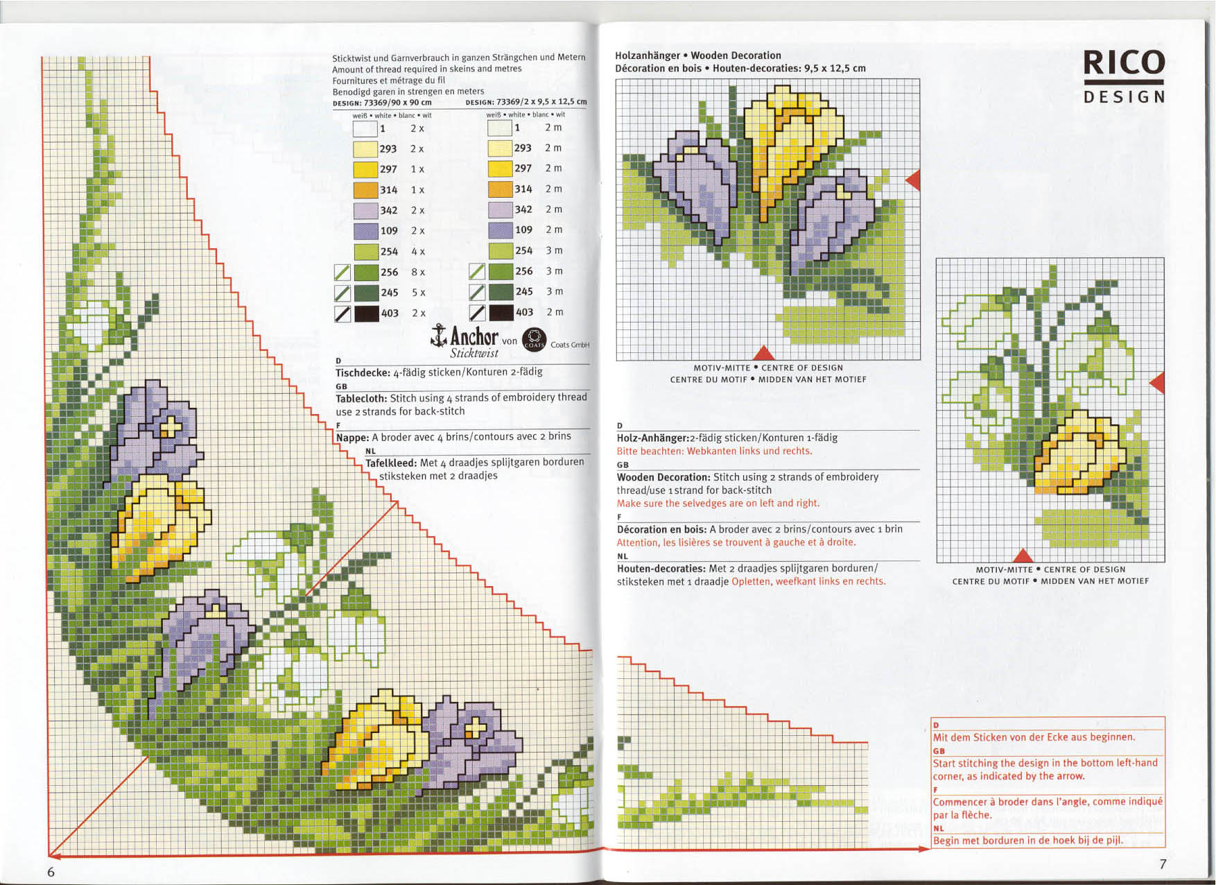 крокусы. Цветы, бабочки... - Flowers, butterflies...