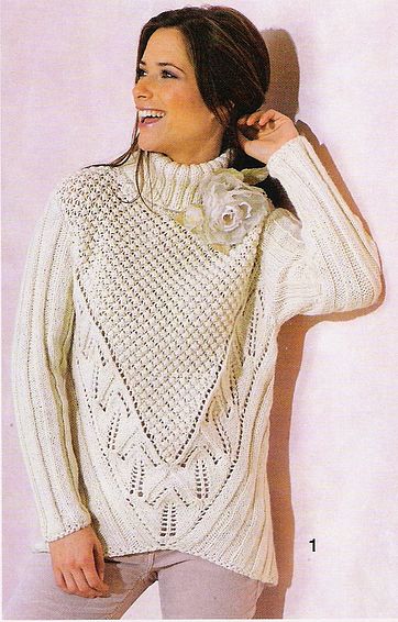 1. Мал. Диана №10-2005