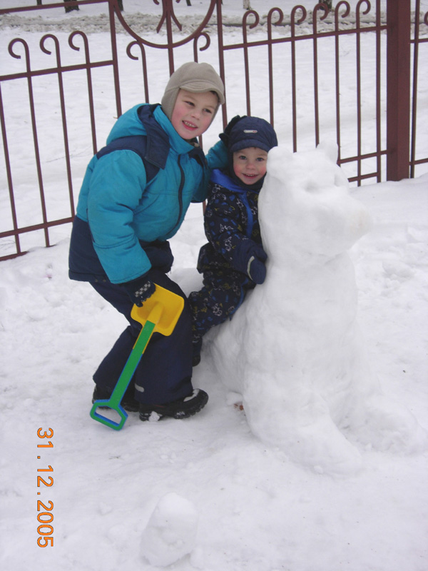 НОВЫЙ ГОД 2006