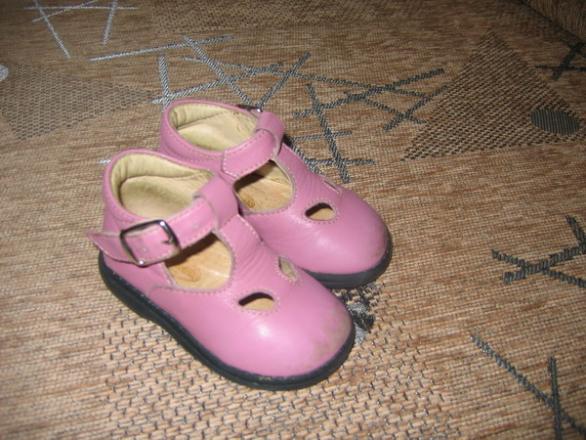 Туфельки Парижская Комунна. Размер 19(11.5)..  Детская  обувь