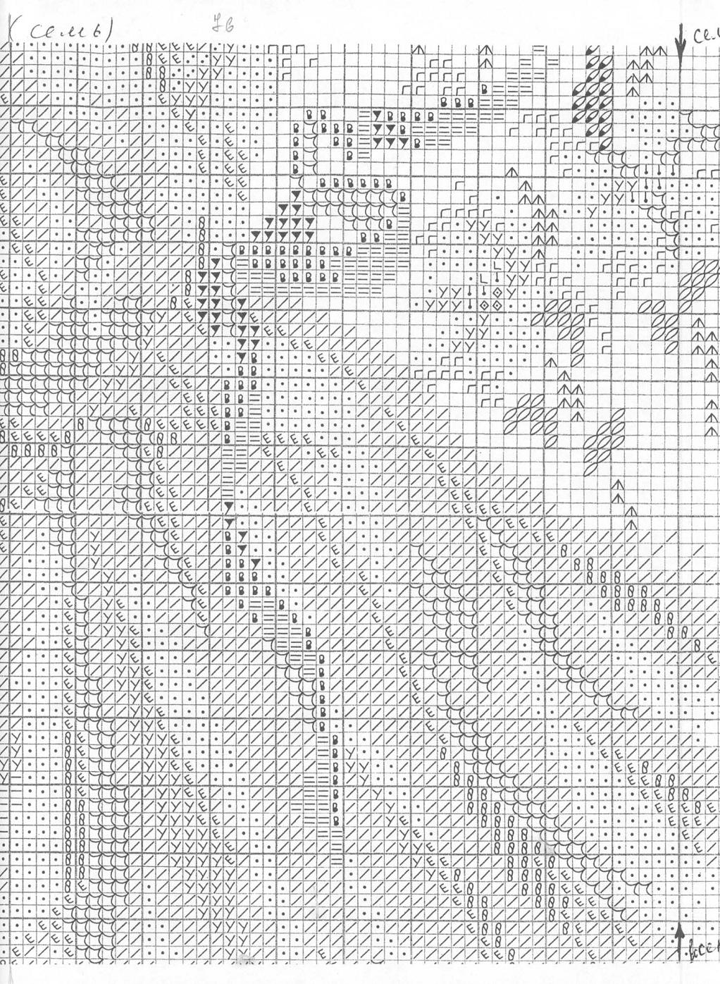 33829 Horse and flowers