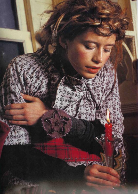 19. Раскопки в Интернете