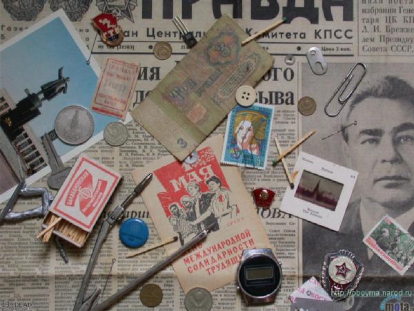 Pictures, webshots etc.