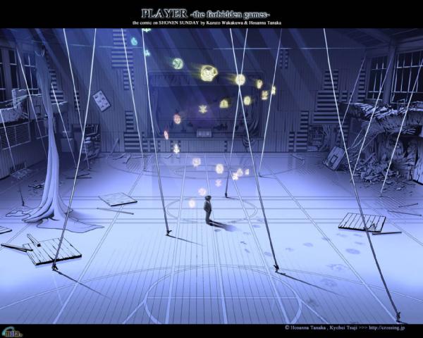 Pictures, webshots etc.