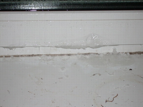 они же. Зимние стеклопакеты