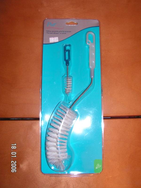 Комплект ершиков для бутылок Pur . Детская одежда