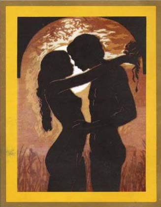 Lovers. 04 Сейчас вышиваю