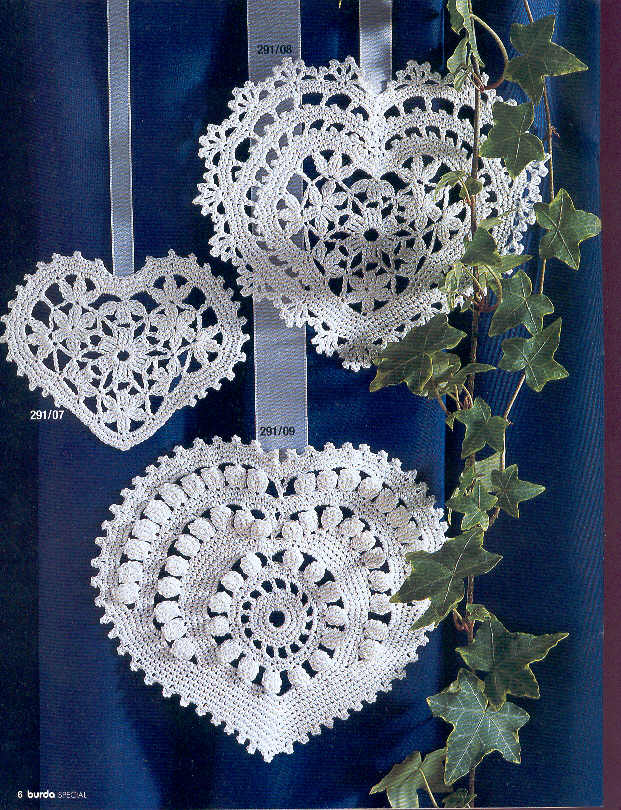 День Святого Валентина