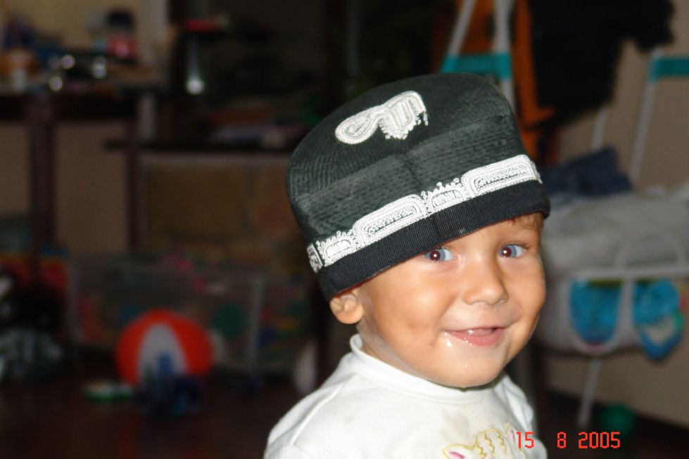 узбек. Сынуля