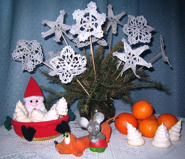 С Новым 2006 Годом!. 4  Поздравления и подарки!