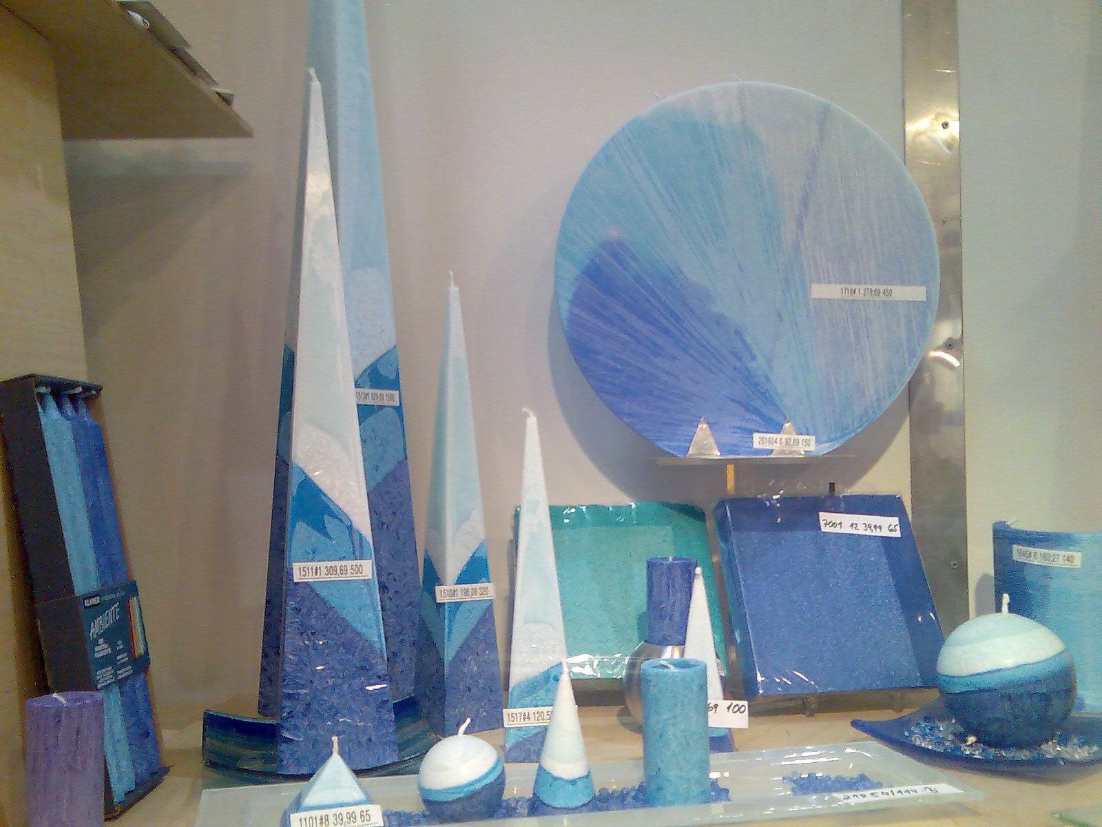 Зимняя изморось. Выставка: Интерьер и Дизайн-2006-Прага