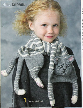 ищу описание такого оригинального шарфика. Розыск!!!