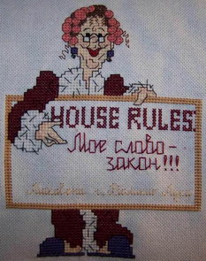 Тетушка от Makalena. .Наши вышивки