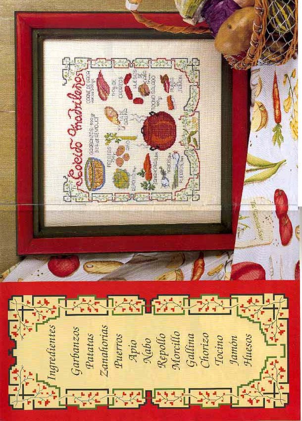 мелочь борьщ. Sofi-sv